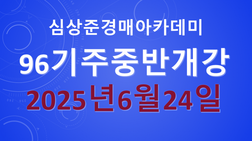 6d6a954e79cf3fbd06f71367a0d24f63_1750233590_3.png