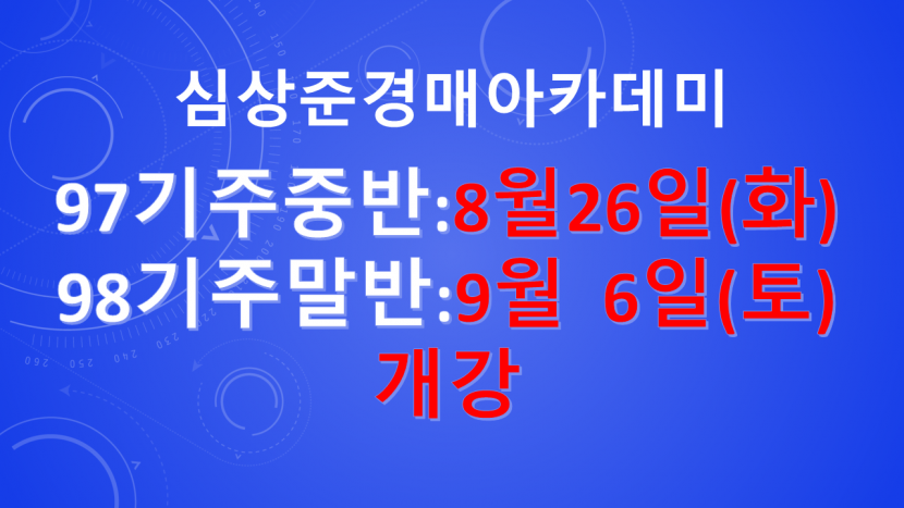 242b8e598b727dbcc1436a8570c7bb26_1755422765_85.png