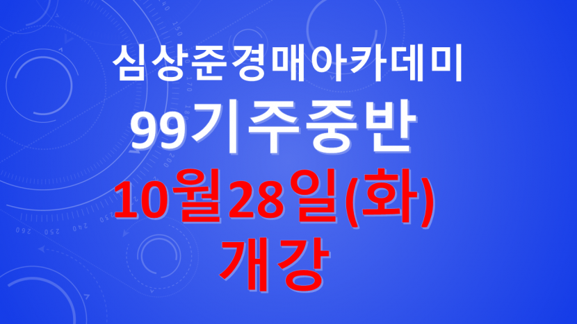 052394c7a249f4b3c0ac88fed9563a80_1760546357_26.png